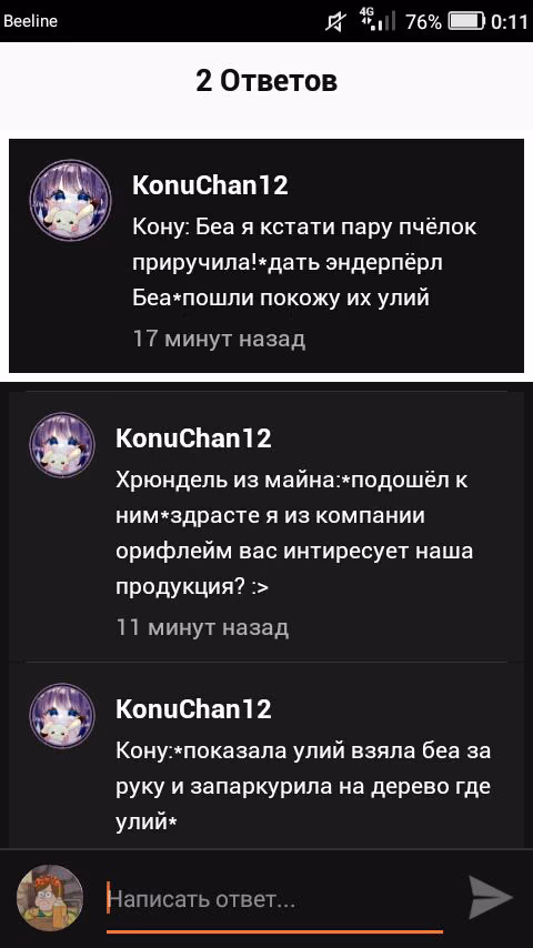 b5a81ff3121121d9ae35786e7376a894.jpg