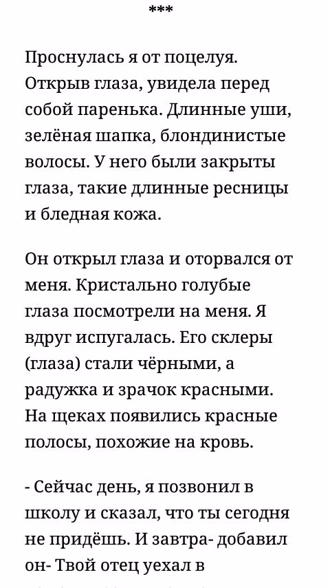 b5a83c06c9be17277c672a4175df4015.avif