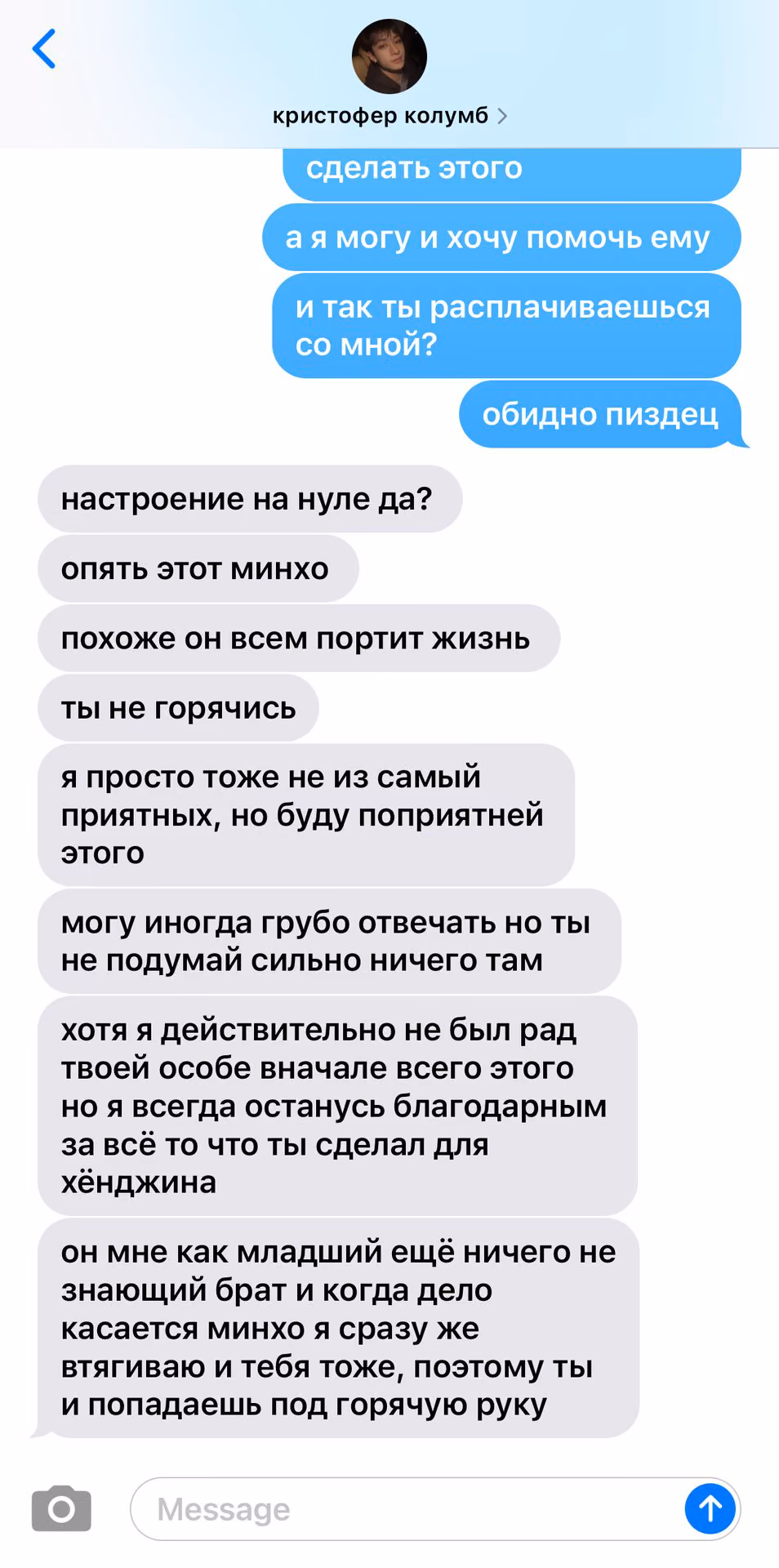 b5a91aeacd180c1026ff55d2c45e8041.jpg