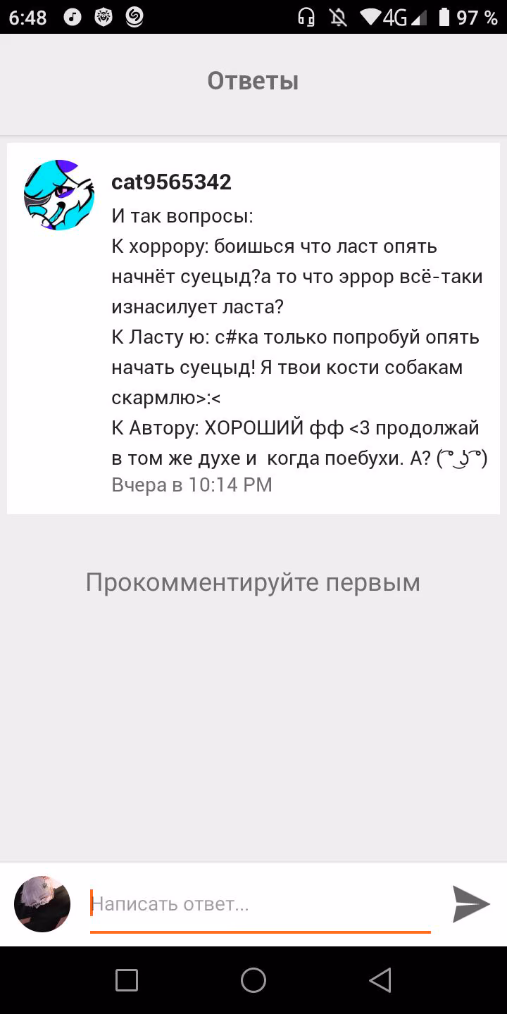 b5a981f987a5b75c3ab5a30f2e471876.avif