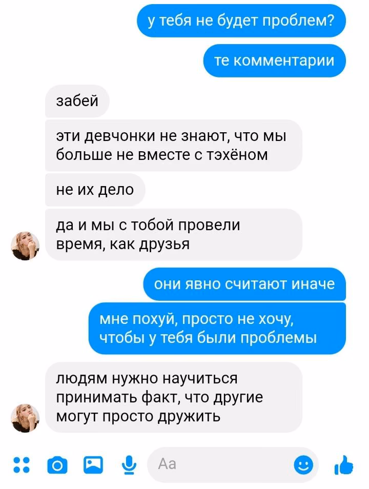 b5adc7e22fc9caaa85e72d468e8bbcf0.jpg
