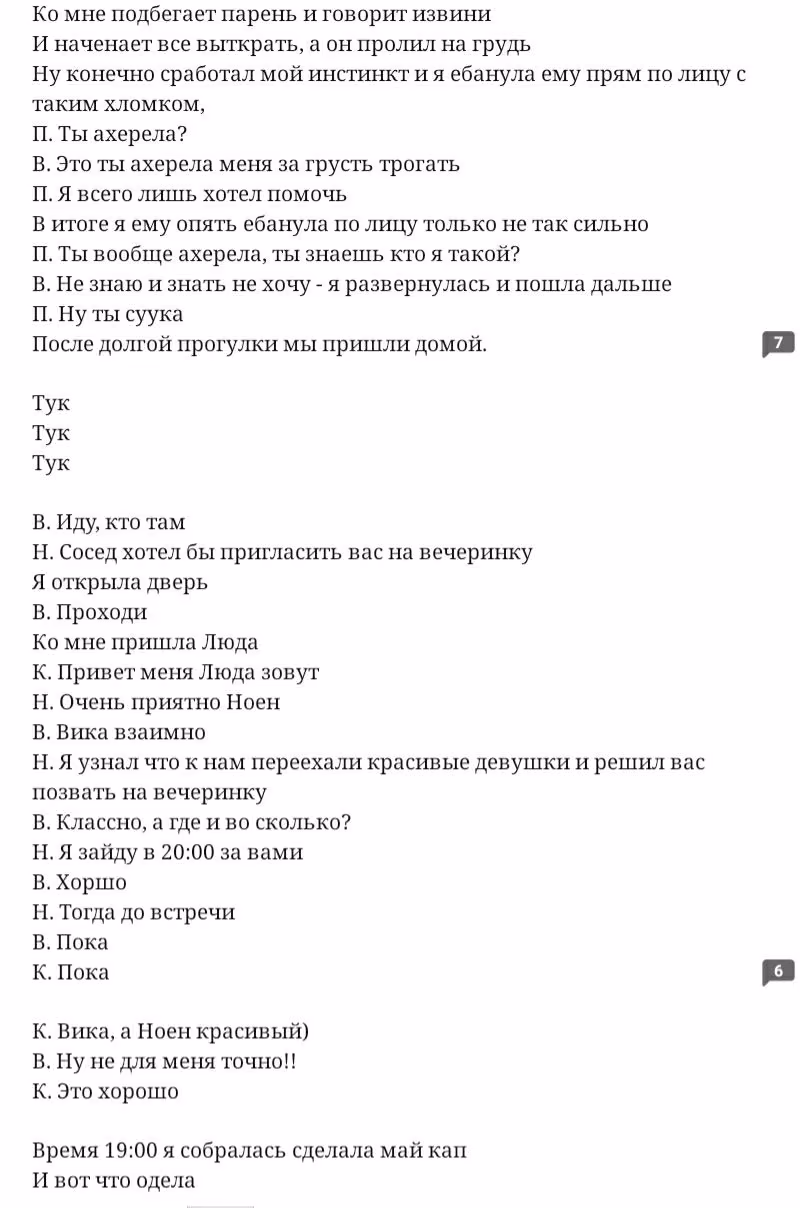 b5ae4df741447840589c41140c1bd480.avif