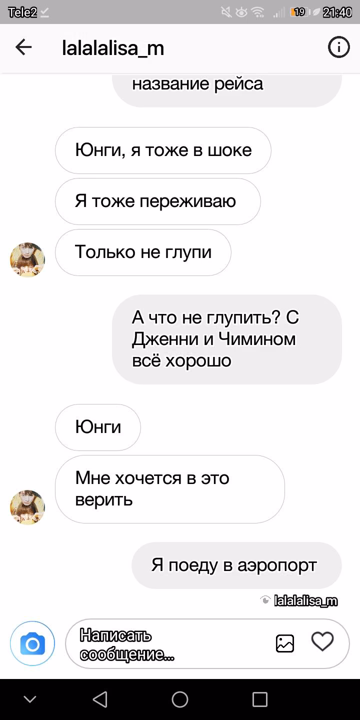 b5ae746f0b6f8b75a15b05a33a0ae89a.jpg