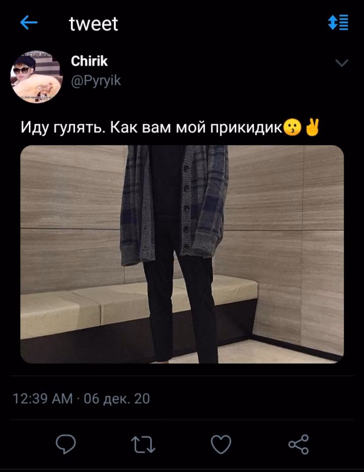 b5afabf8da279c412e1c70404ebdf840.jpg