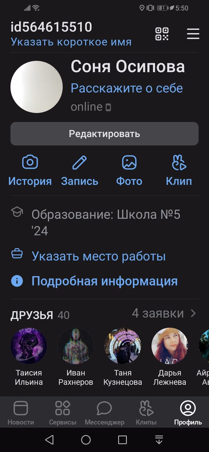b5b08ff505d8f8d454c9f57639cb3454.jpg