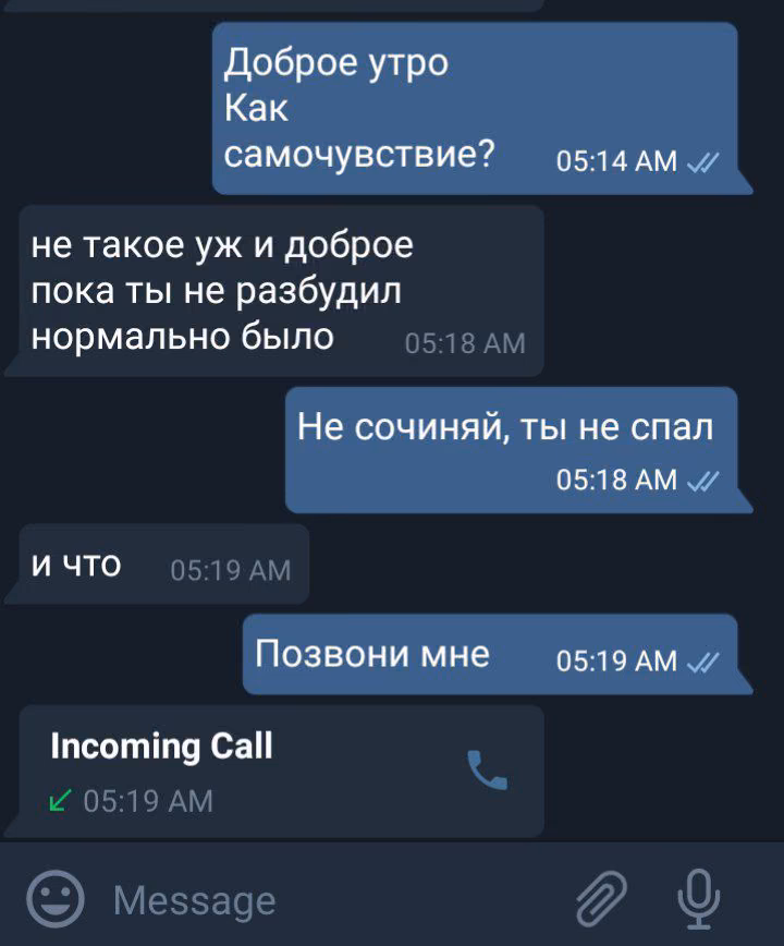 b5b22aea7376bd9e0bcda907b45c10c4.jpg