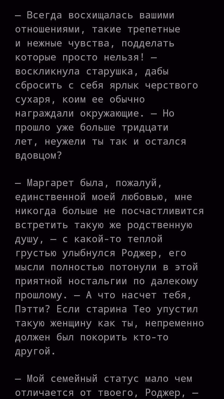 b5b24500e353be37cbd8352266c3c1e9.jpg