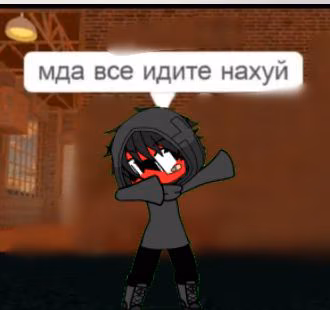 b5b39fc8688010d17500d684f3dee0c2.jpg