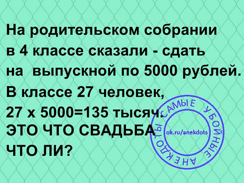 b5b3dea3b24c355f00ede8a529996a62.avif