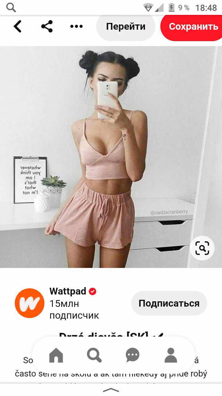 b5b5c7b9cbbd8d47d62ec5ead28c6599.avif