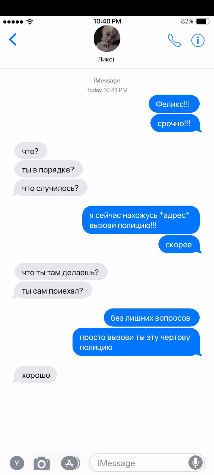 b5b6bf33f03eb4b7f6209c77b055a4af.jpg