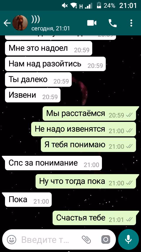 b5b7b5ecb05baf44aff5ced5a09c6547.jpg