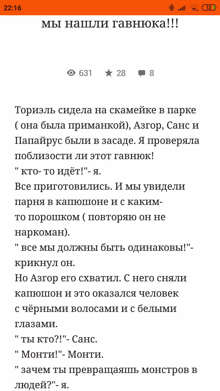 b5b7cfbcc3ef11a7b7df4ec9f7efd23a.avif