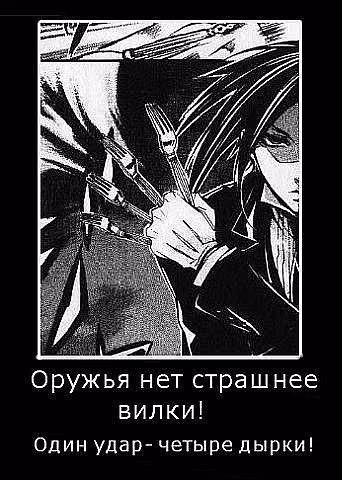 b5b90780b2c82846265565ff02b3001a.jpg