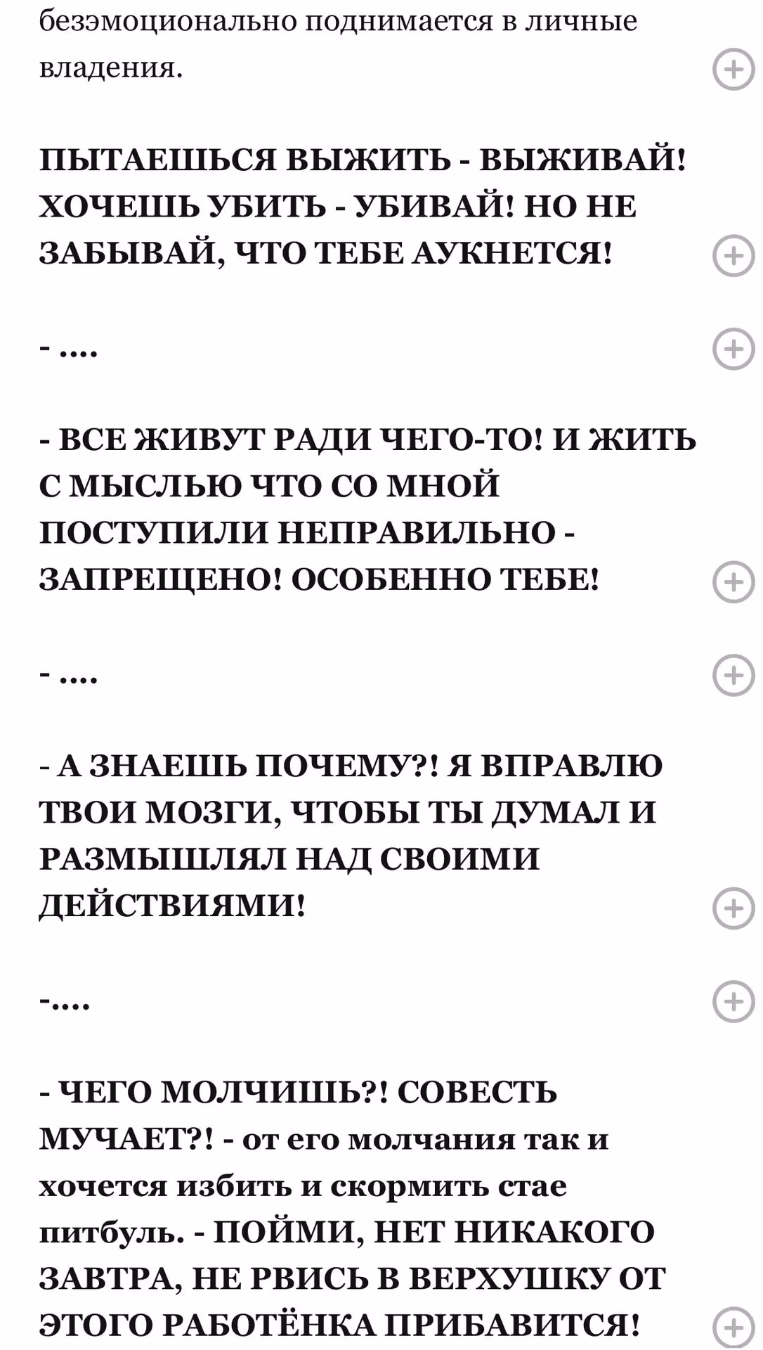 b5b93ca4761aba7dff8c5285cbb90794.avif