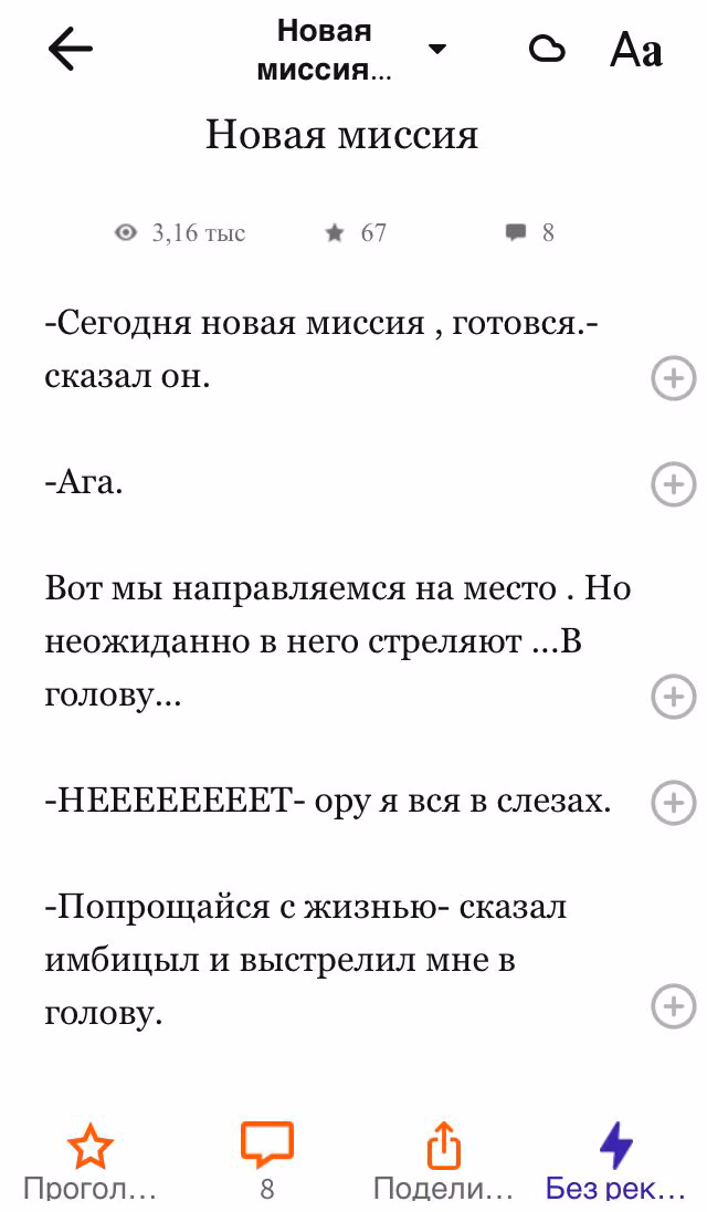 b5b96c70d9abcd9c9ce16d6a73bbd64b.avif