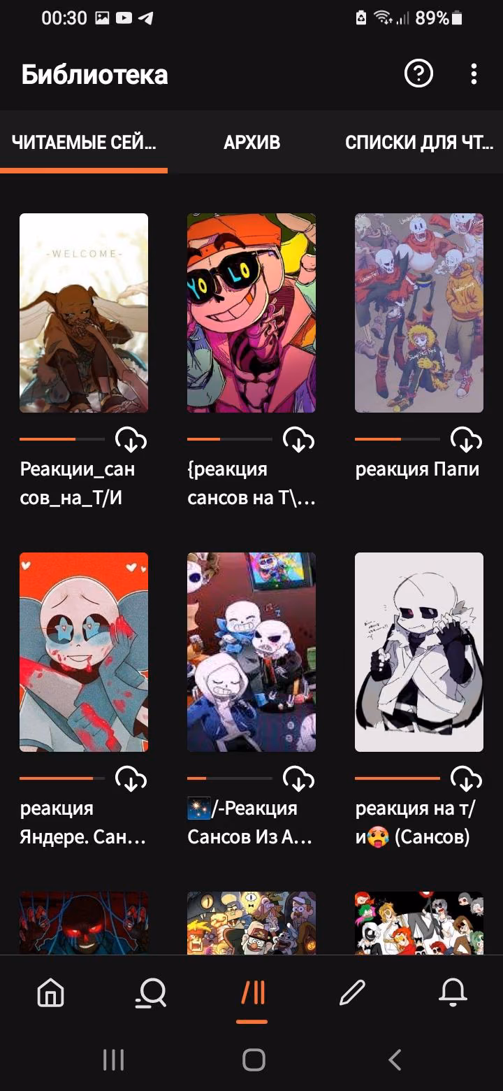 b5ba8af8b73632bcabd6d73d7cc26572.avif