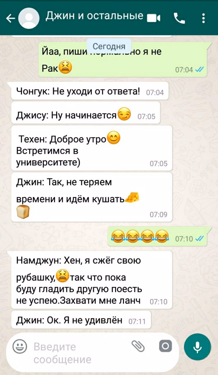b5bbebabee596a09ae87f1119cf59faf.avif