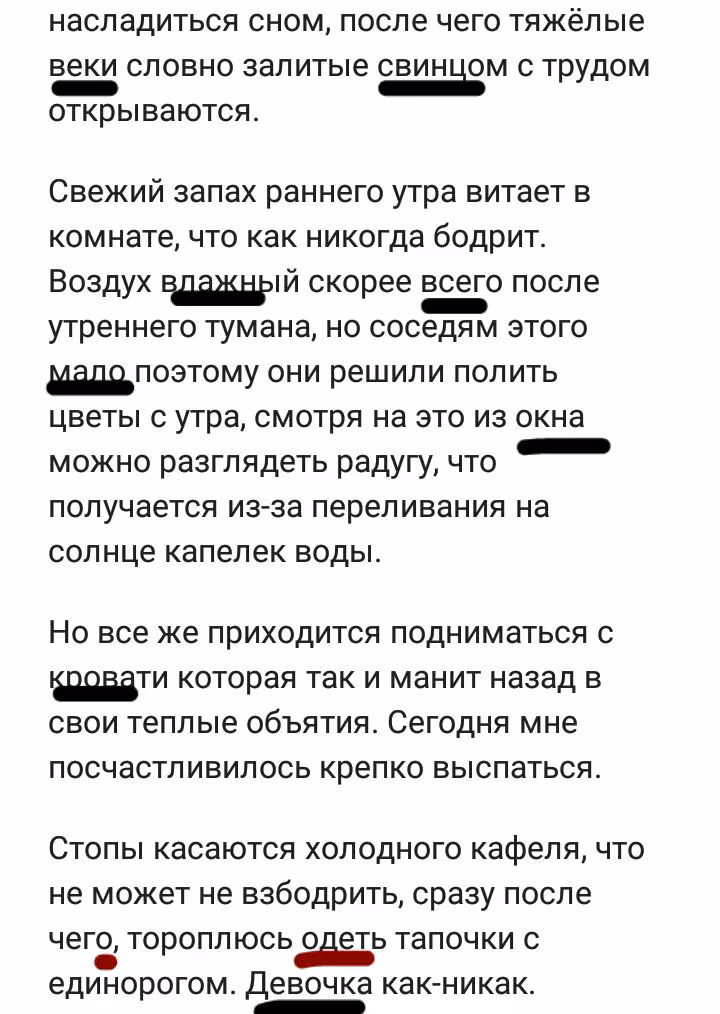 b5bc9769c5b6fdf4c0a167d7ad42f5a6.avif