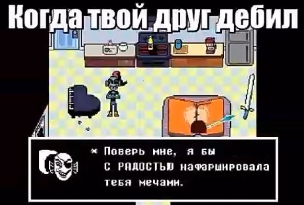 b5bcb0163ad2e0e102ad115f5a579792.jpg