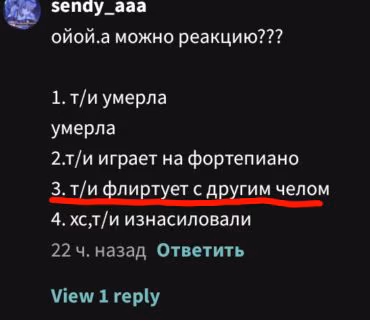 b5be790bcff52756a4ecd6a712aa3df7.avif