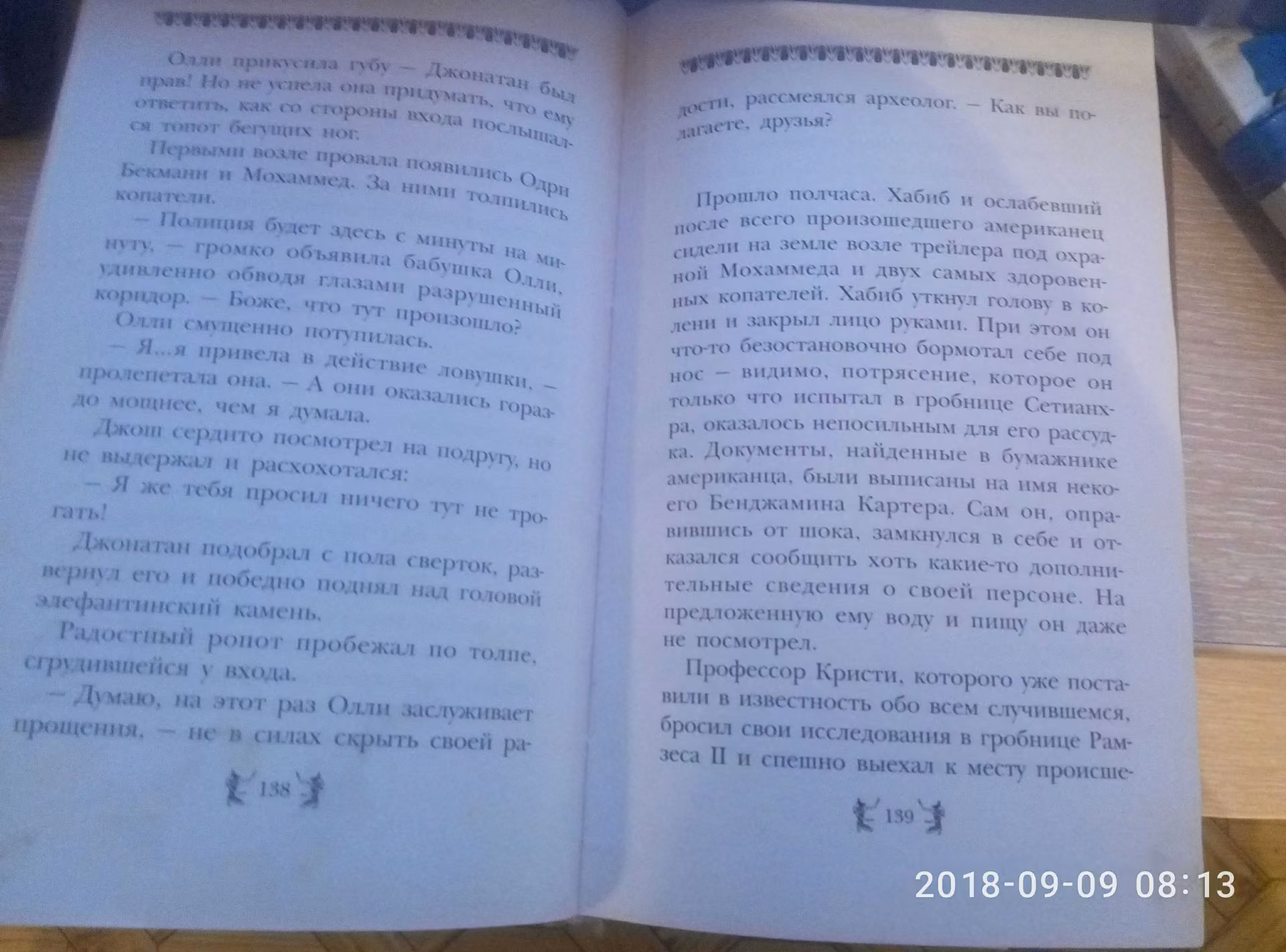 b5bef4371ee96ef0d321f6515c0cced2.avif
