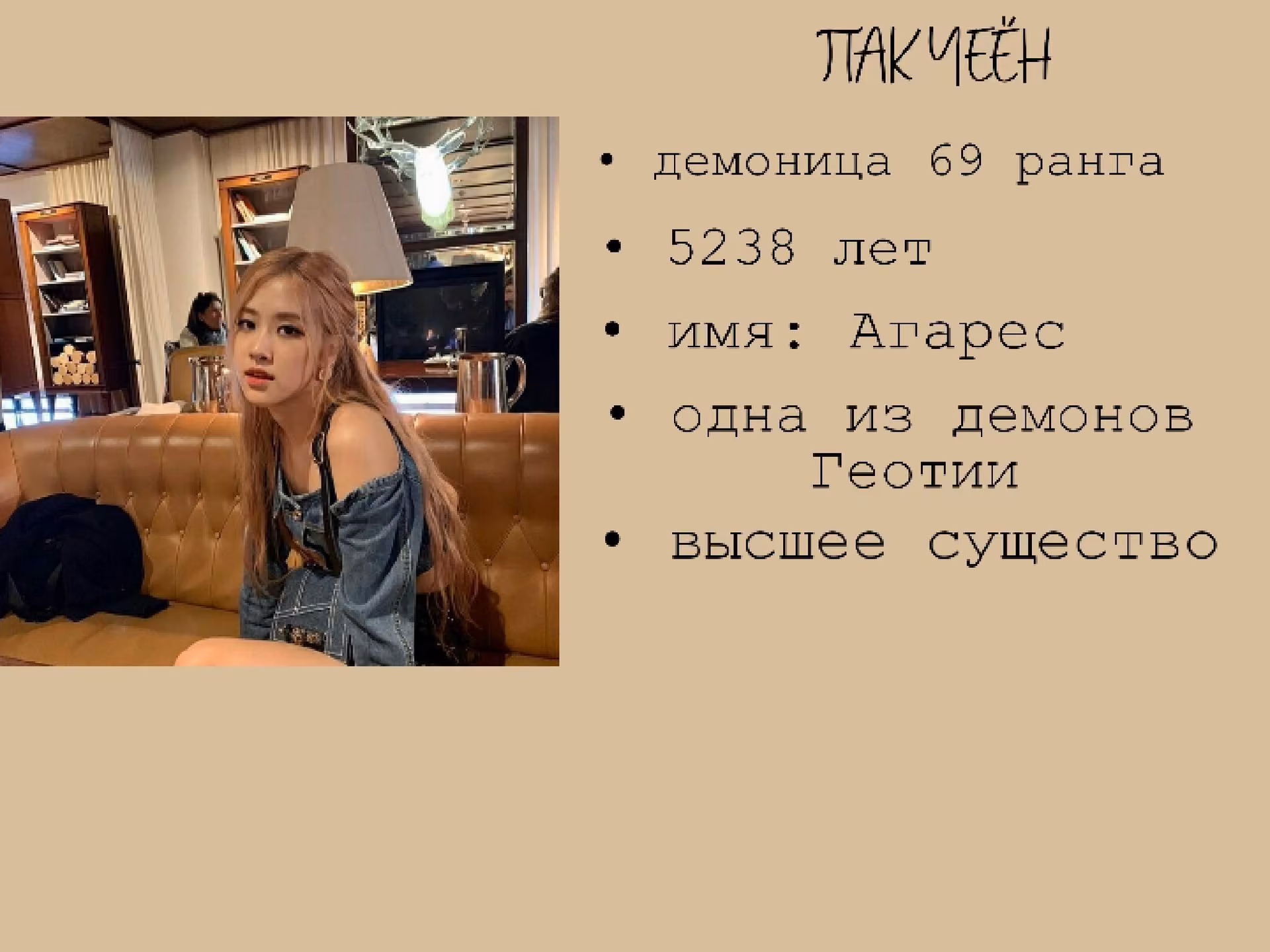 b5c0232365787806118e39a7296e769a.avif