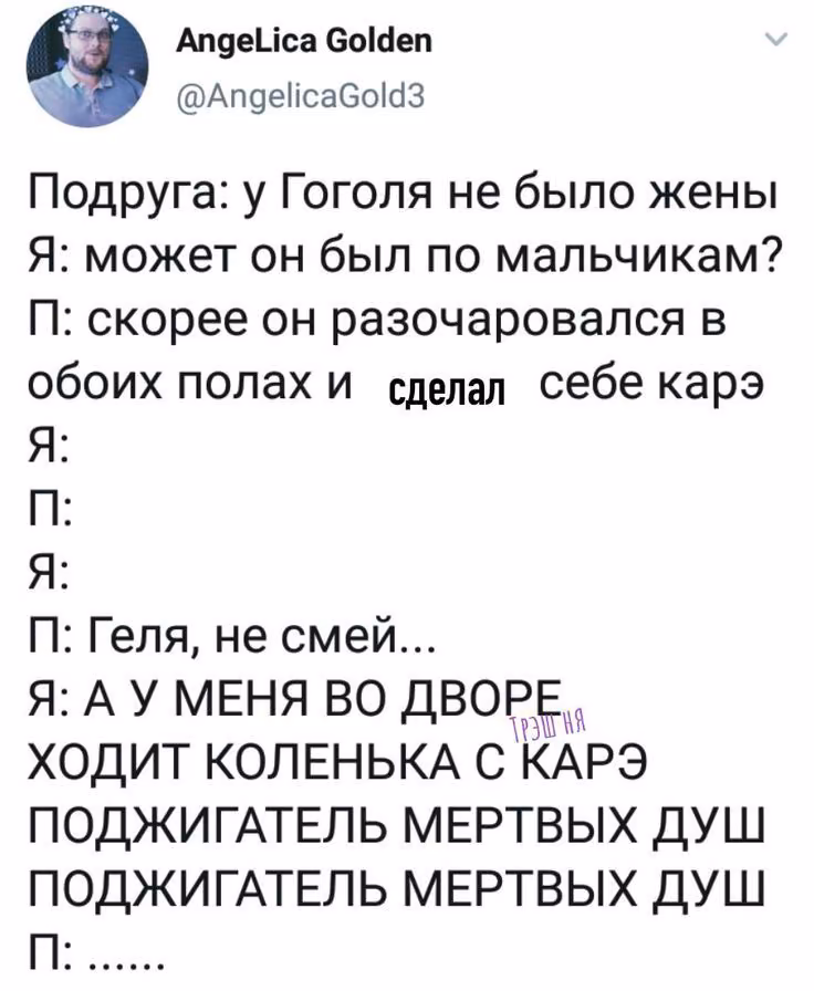 b5c0b7e23ac00fe630938266a11dfe24.avif