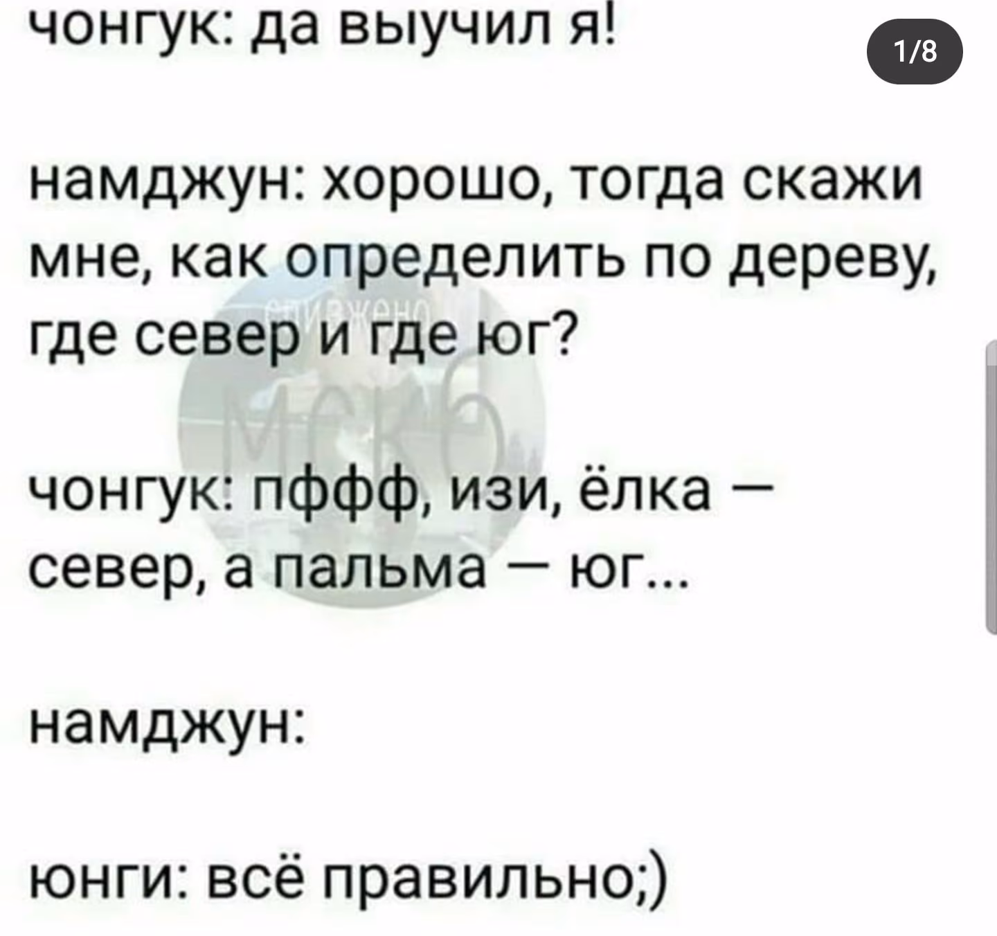 b5c0c7d1792d795bfbaadebc68a431d7.avif