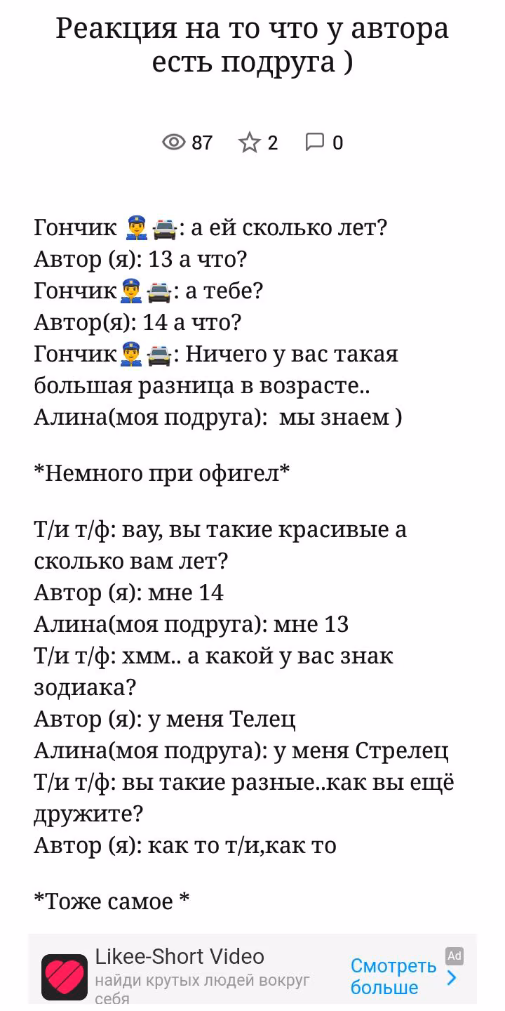 b5c0d55bbf596a914a38be9c077b8e26.jpg