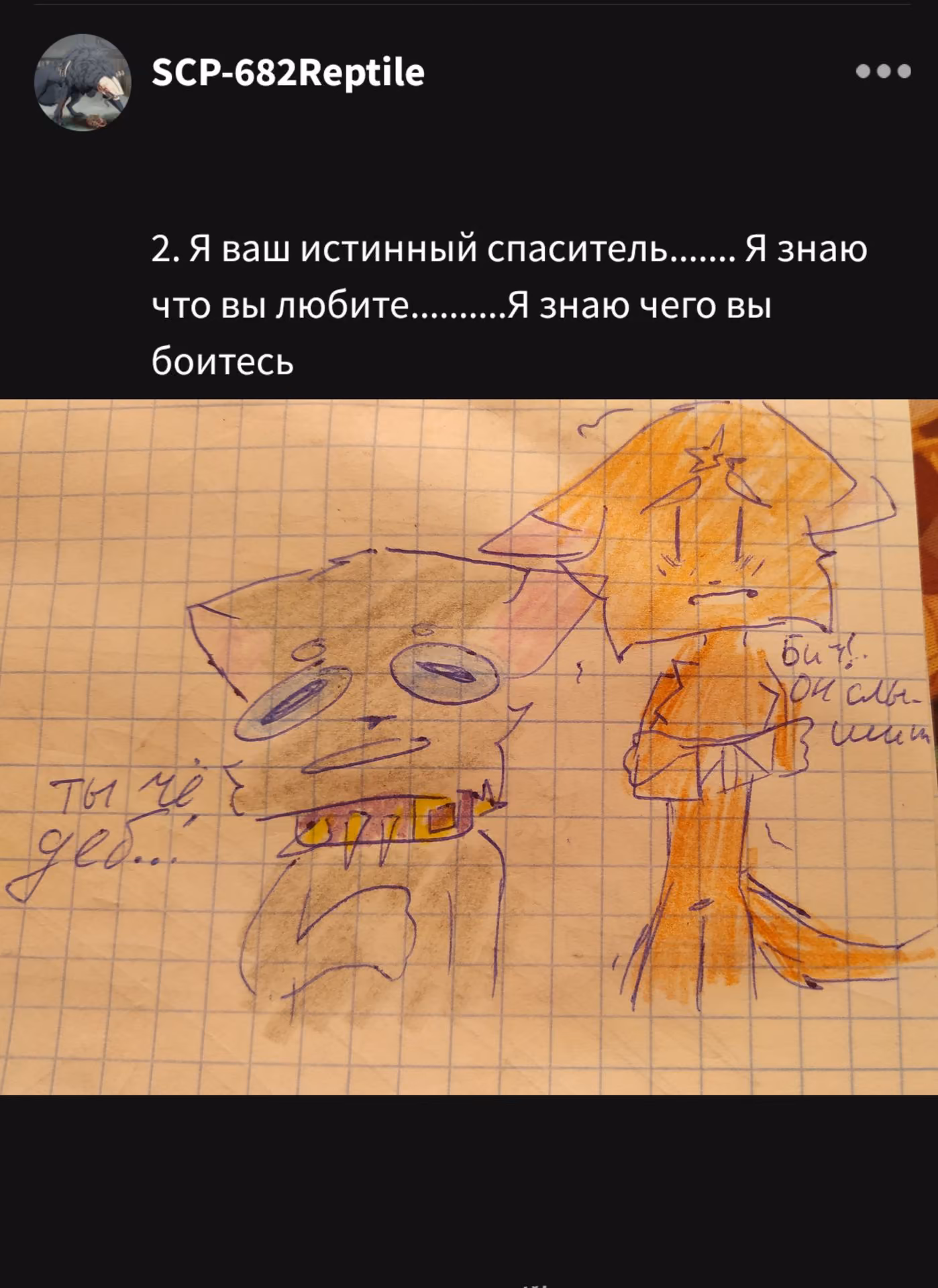 b5c14b8209317943487445fafde0c518.avif