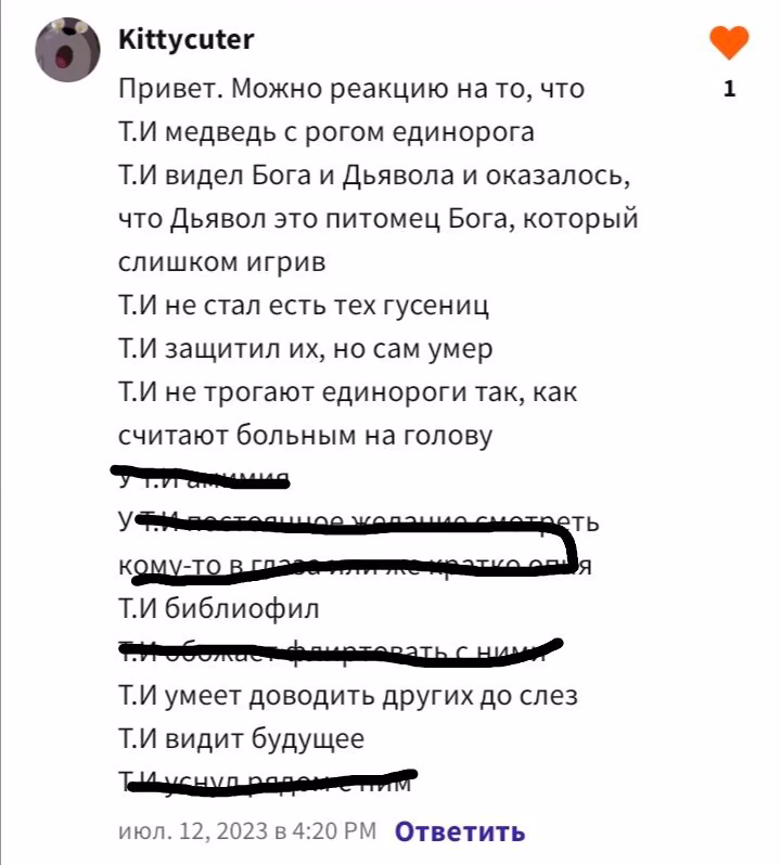 b5c27714648ee8d28a992df16199b53d.avif