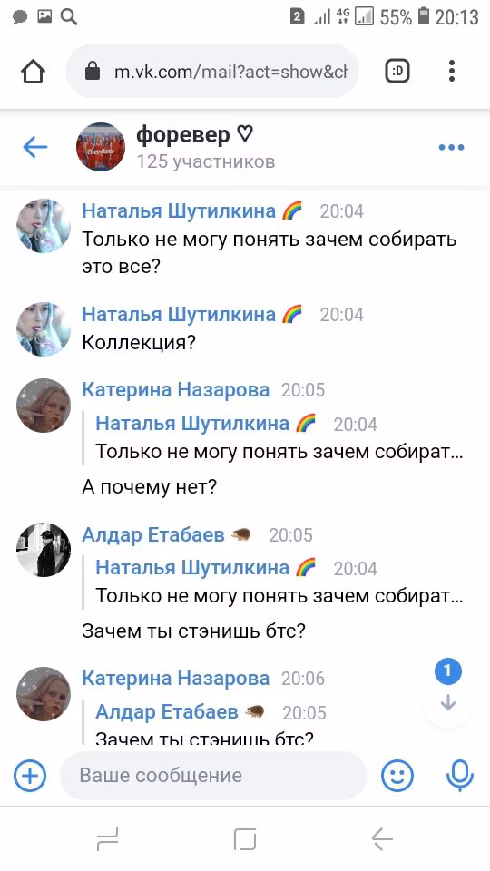 b5c2e4d033b234d173ea20db5d03e176.jpg