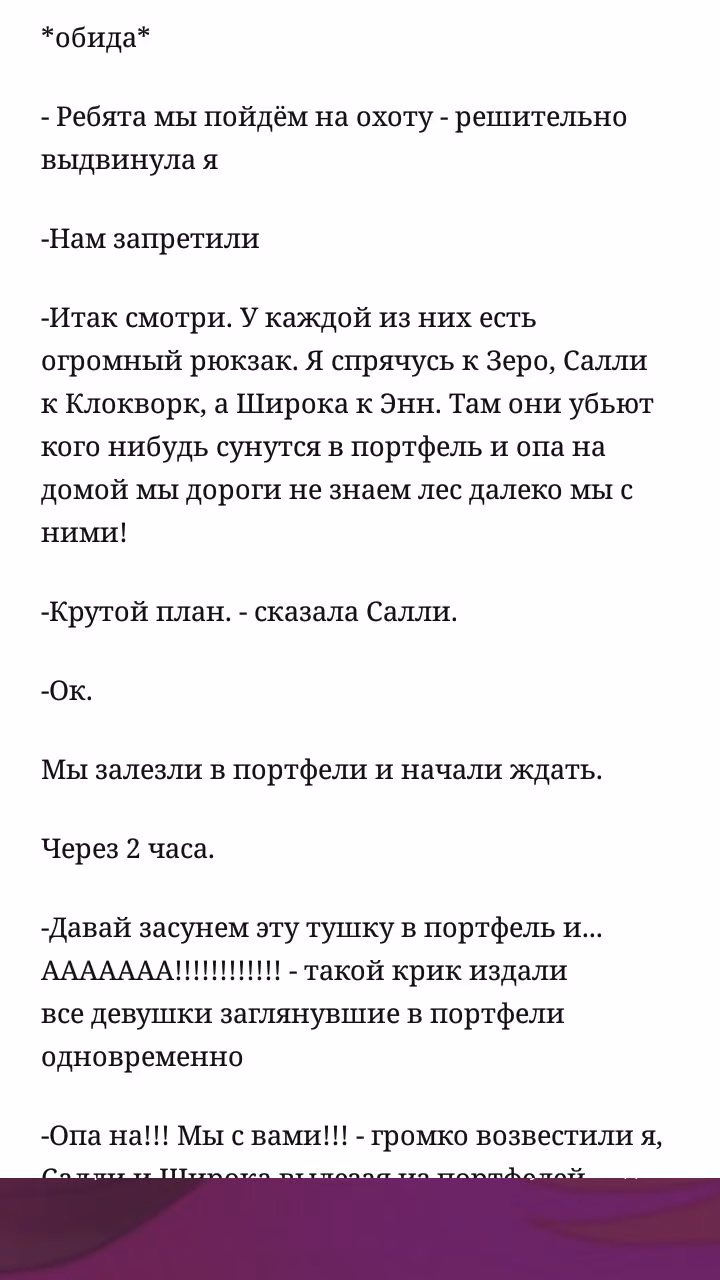 b5c38c92b797ebda8577859c3f51a070.avif