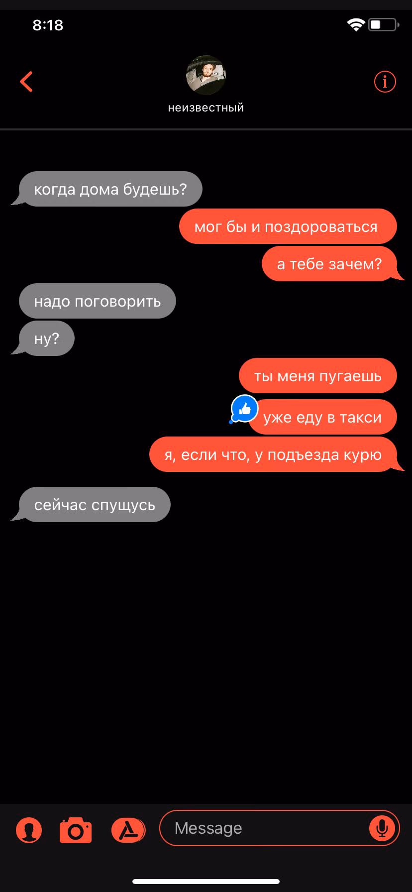 b5c4ec8ae1d610d1df0aaf2e7708f011.avif