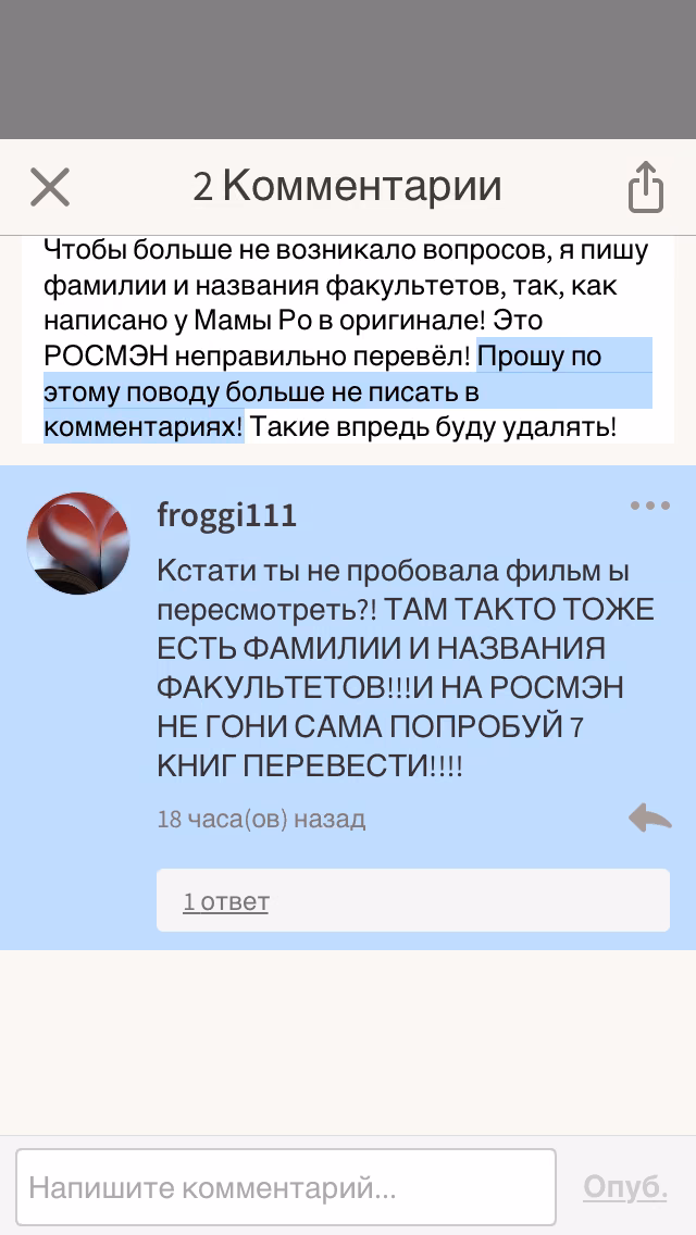 b5c503b156d2b381c88b6da63f77806e.avif