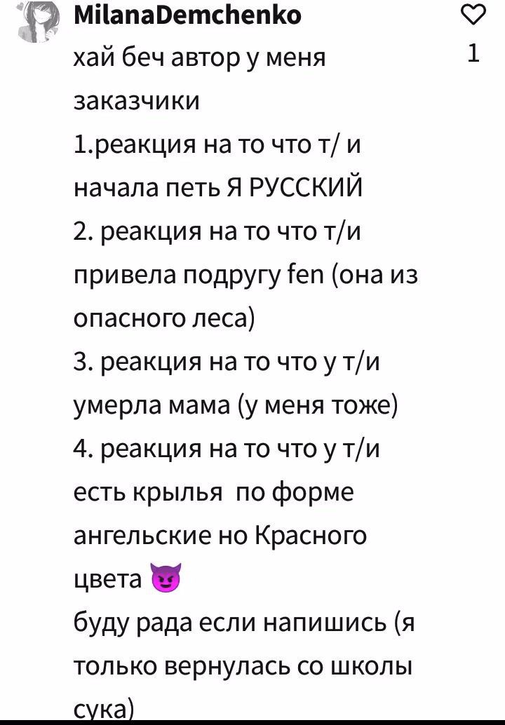 b5c5828c2bf0425ba00383f732c88ef1.jpg