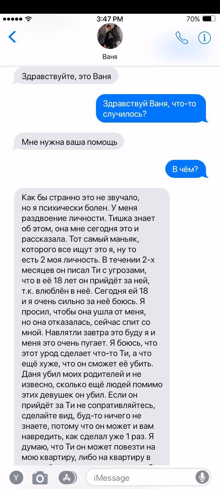 b5c5c55d1c869ee799984d6ded53a1d3.jpg