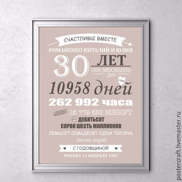 b5c71539eb769f631ecaeba4a74fc4a4.avif