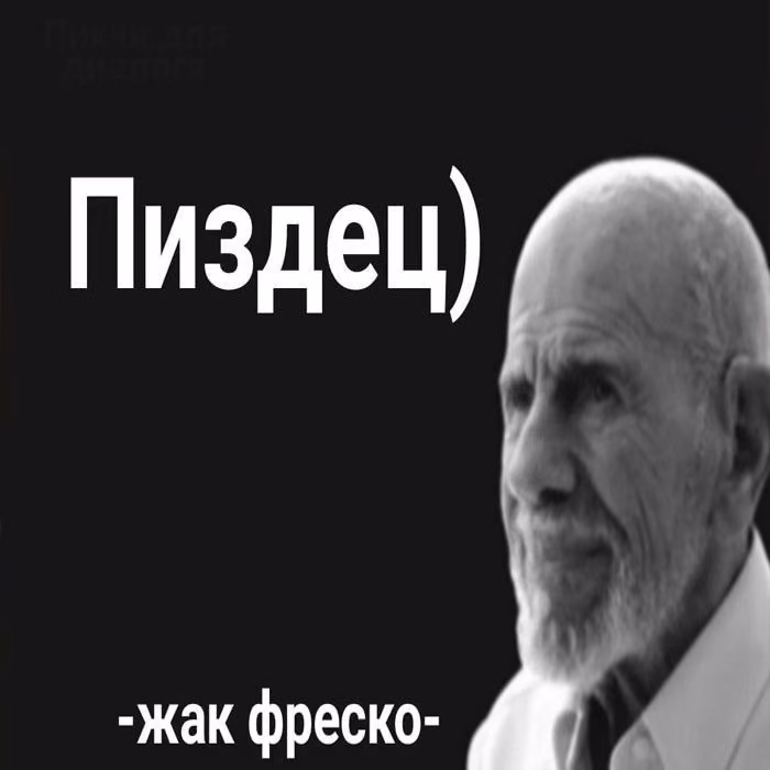 b5c736cfa6a2c48fe5416f034c2680c1.jpg