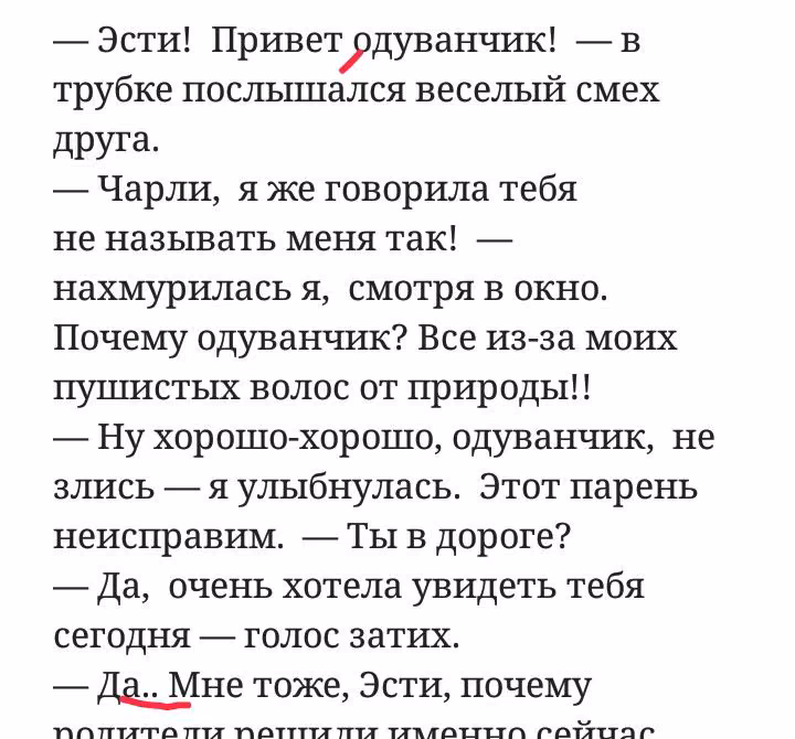 b5ca247a45a8faeba1f0fc053b4b2737.avif