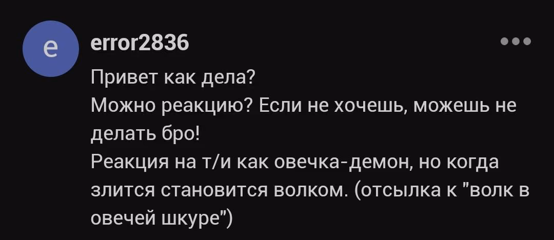 b5ca2606117ded010aa8c9aa09011ccc.avif