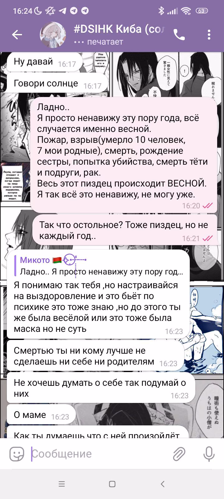 b5cac0abbd9953f0de17e93063c4128f.jpg