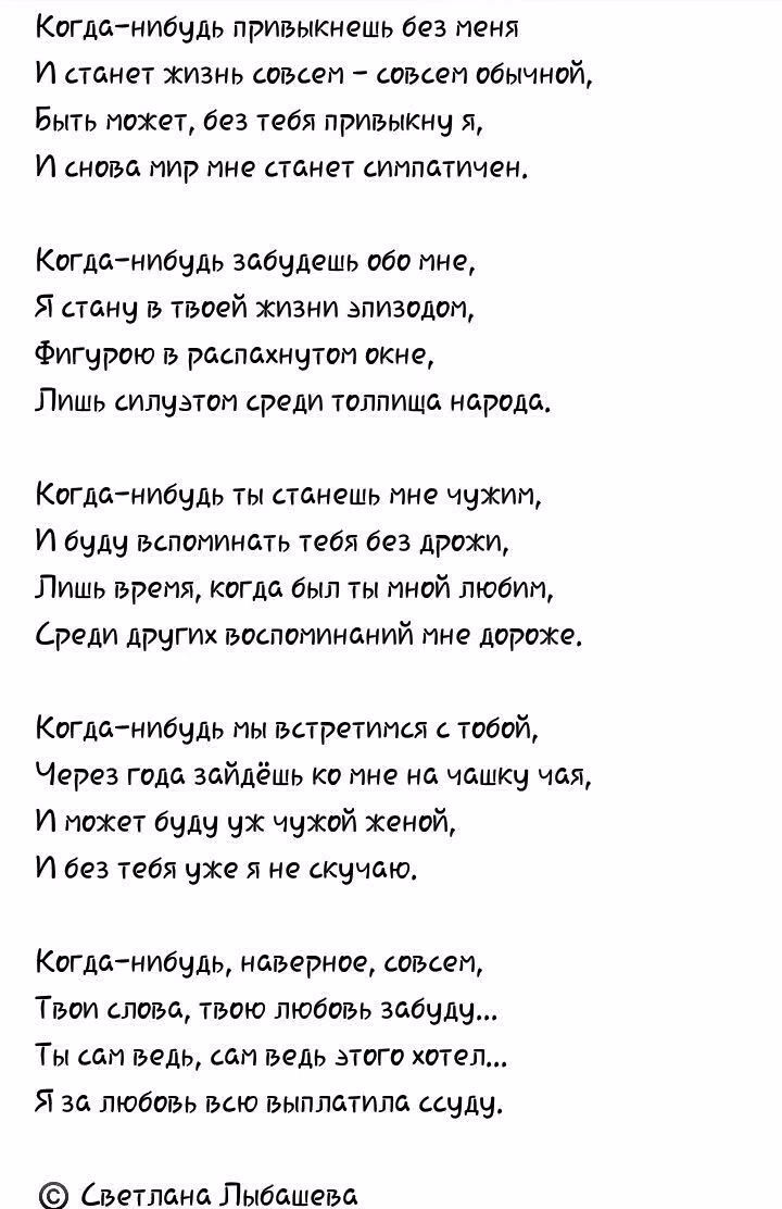 b5caf0e3b99cfade5be9e173000a7483.jpg