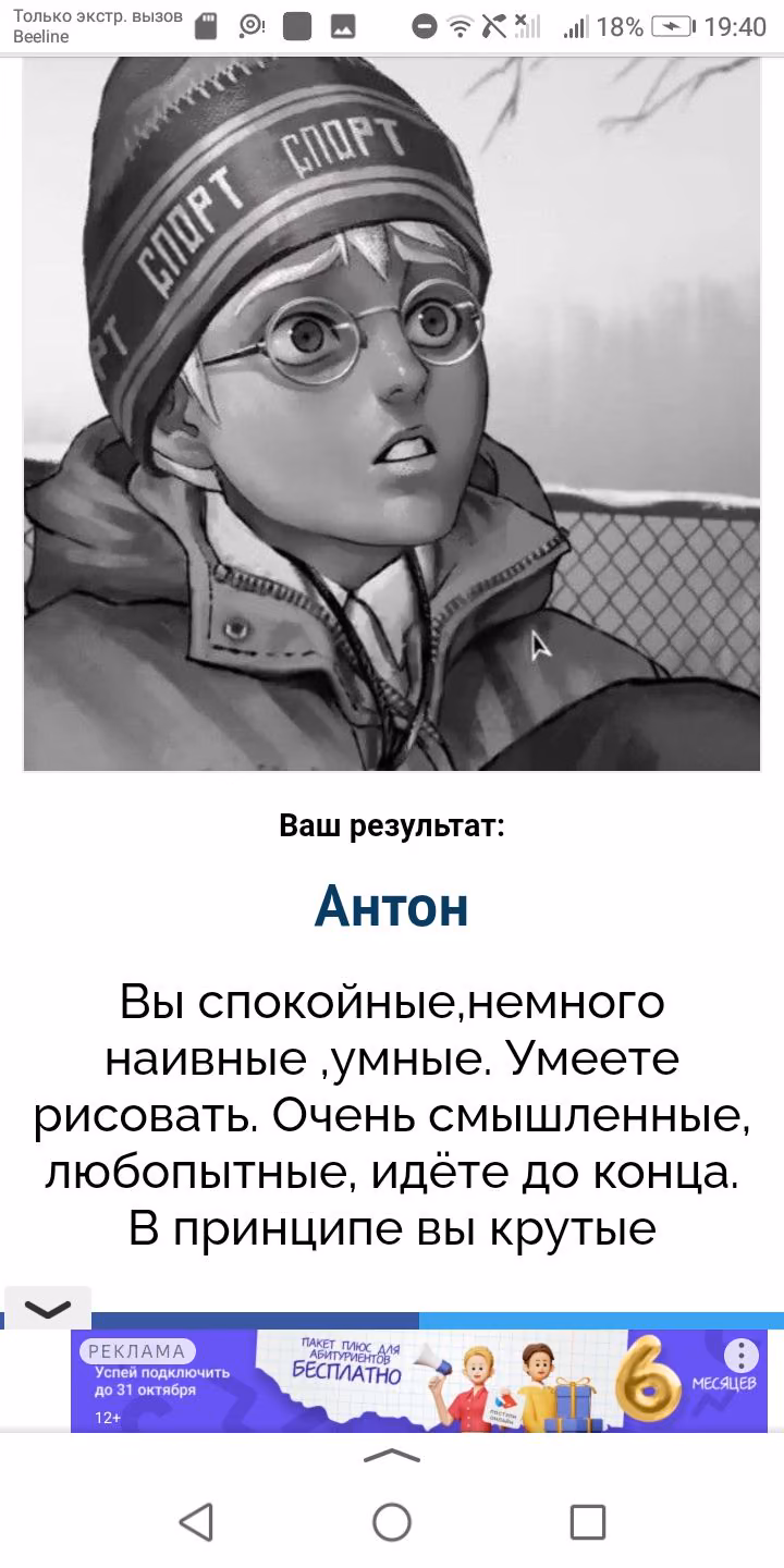 b5cd1dd85ebc48e2b866dc7c172eb8a5.jpg
