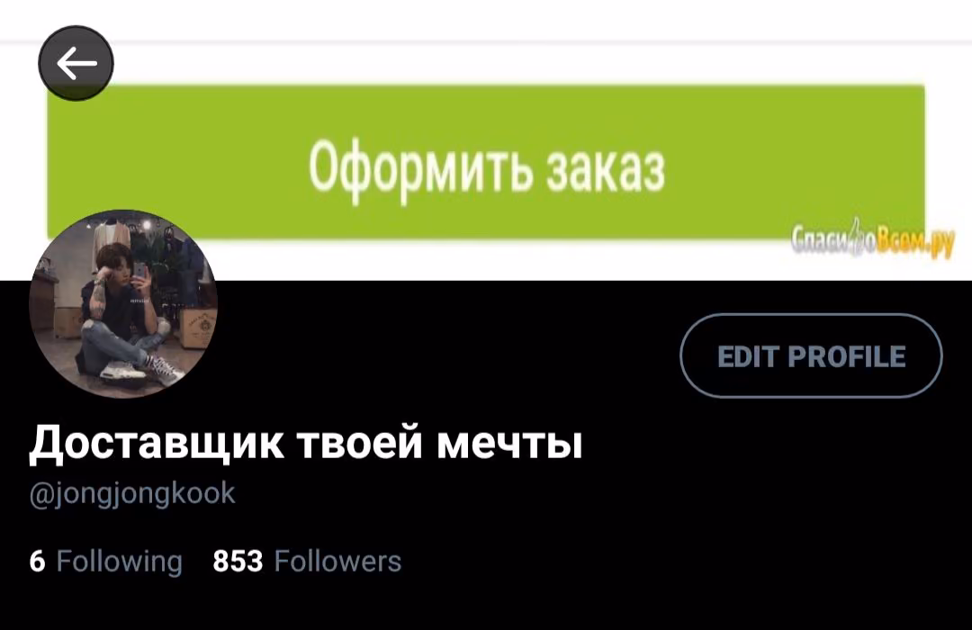 b5ce321e0f270a67c856744aee1a4dd8.avif