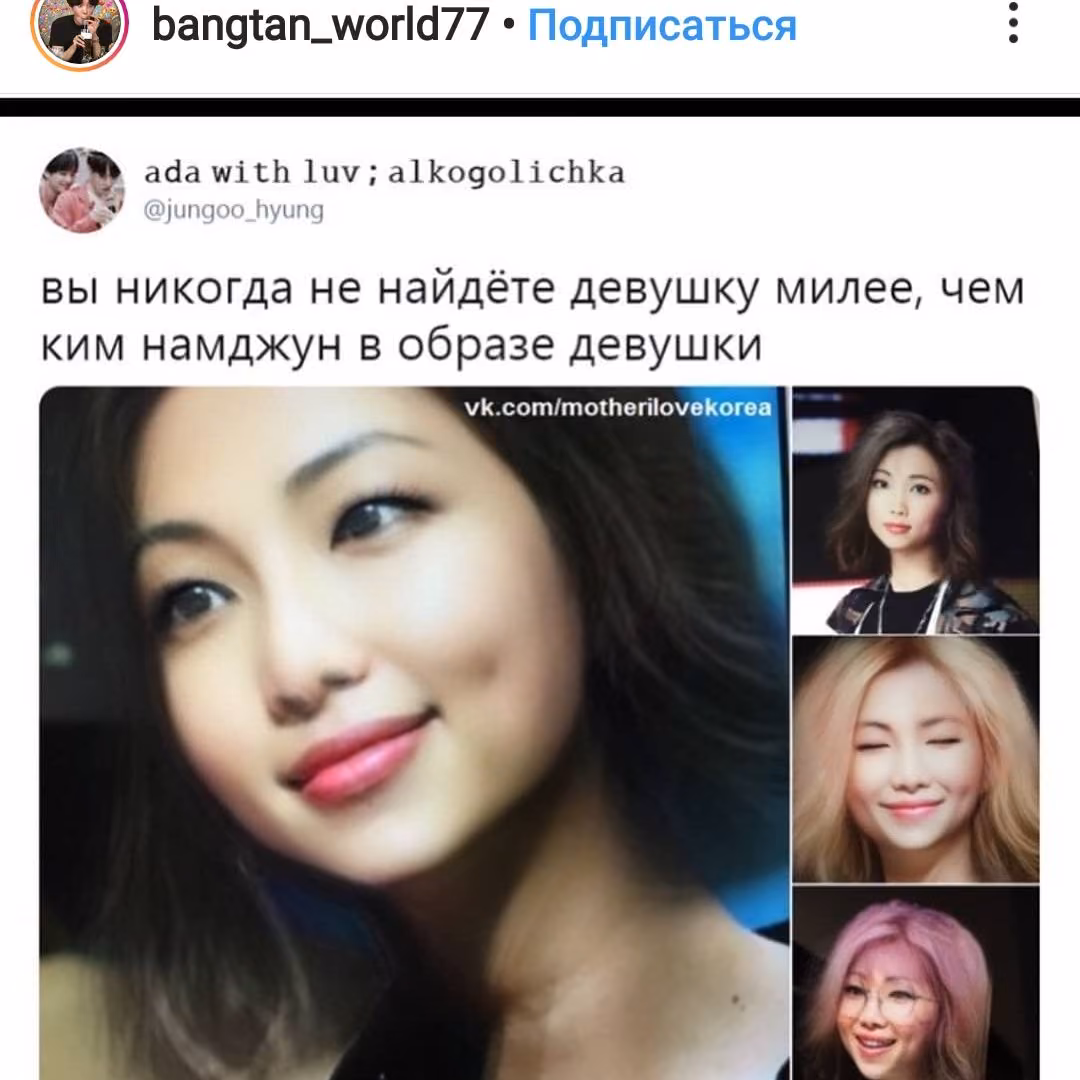 b5ced492cc03d7f05080e72b91d9da8b.avif