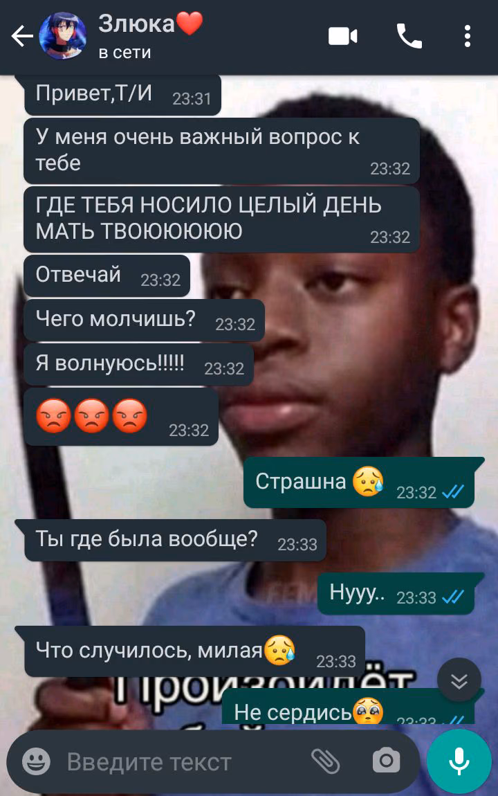 b5cf874e9a9b7a580b5a50b973abef1d.avif