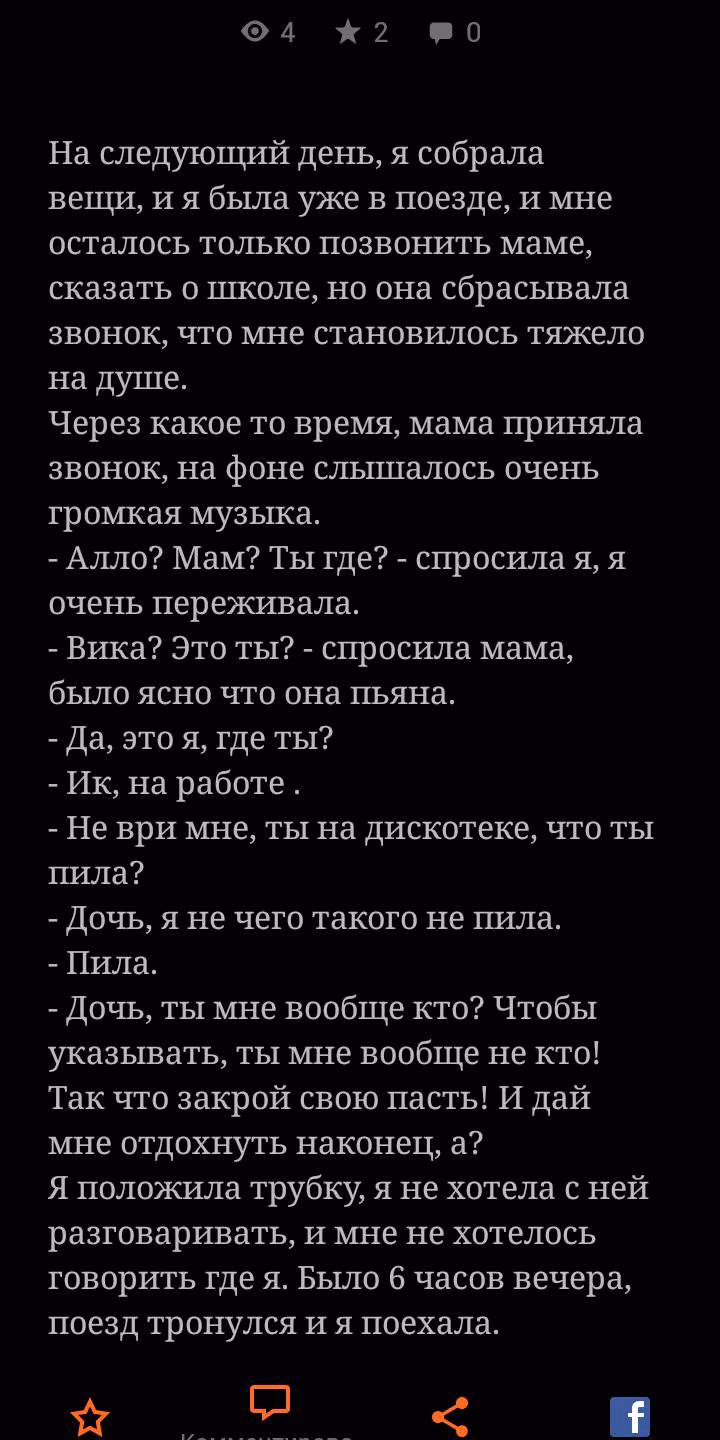 b5d08f416457479f438aeaa454a1cd0b.avif