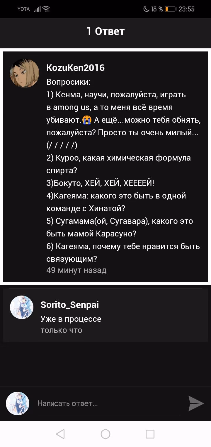 b5d0eddaf205c7681100d3c58645b1c2.avif